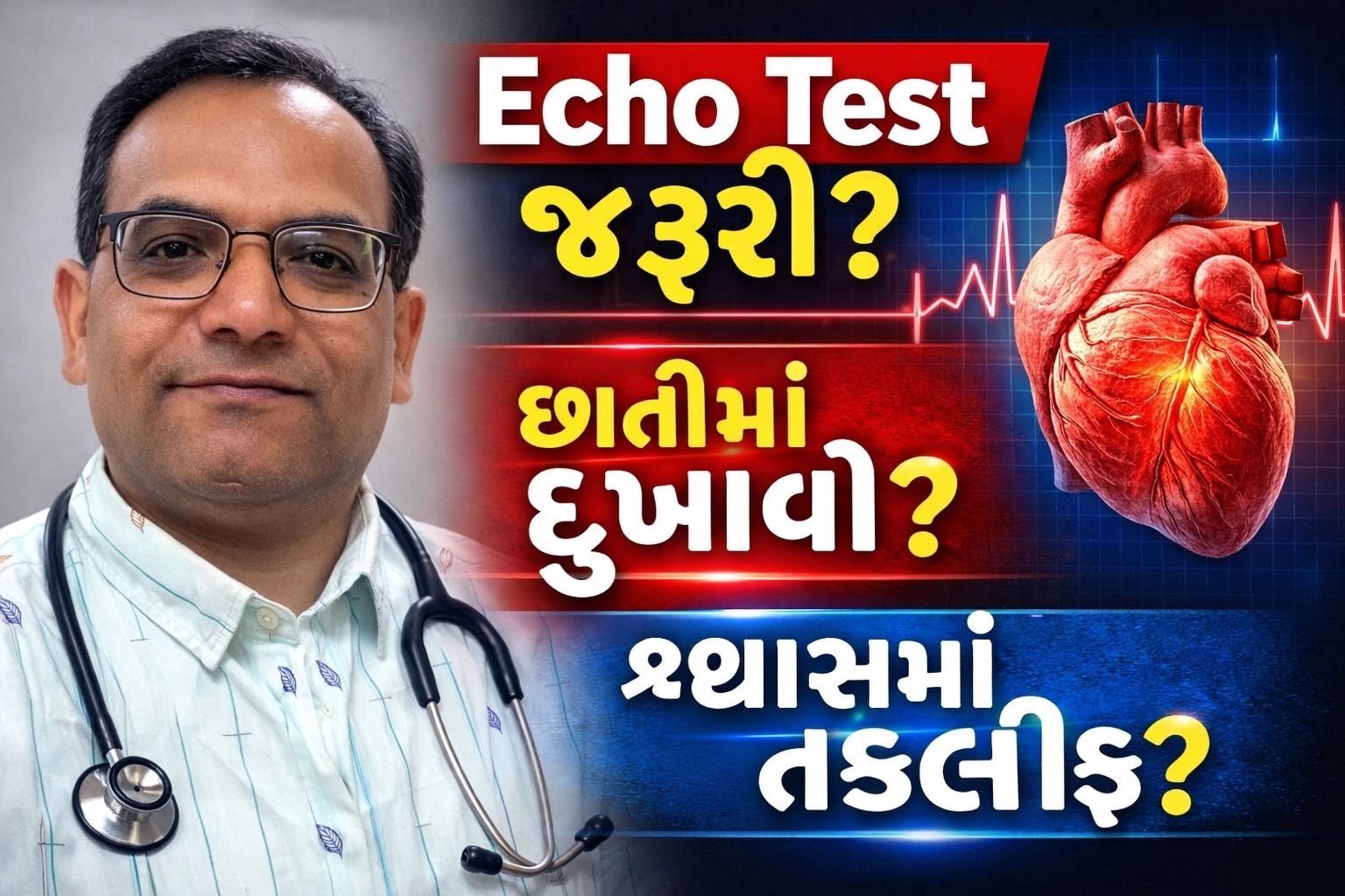 Health Awareness